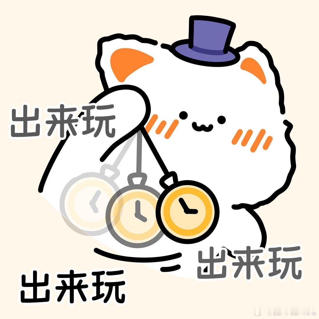 腾讯游戏推出家长自助弹人脸功能家长可随时设置账号游戏时长现在哪个孩子不玩游戏，哪