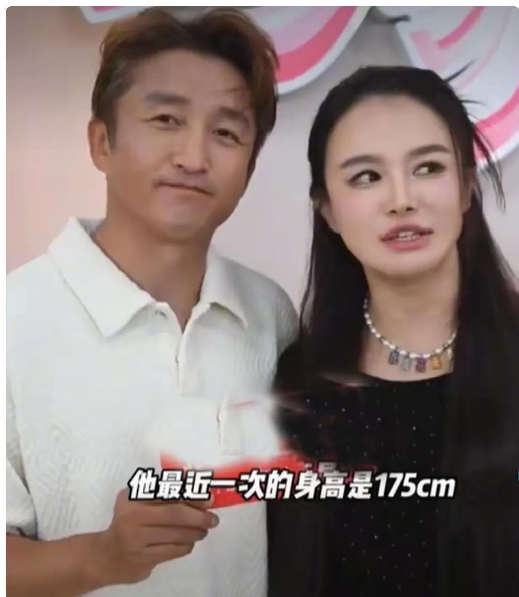 冉莹颖是不是说错了？她家轩轩现在身高175，鞋码居然是46.5？我问了一下A