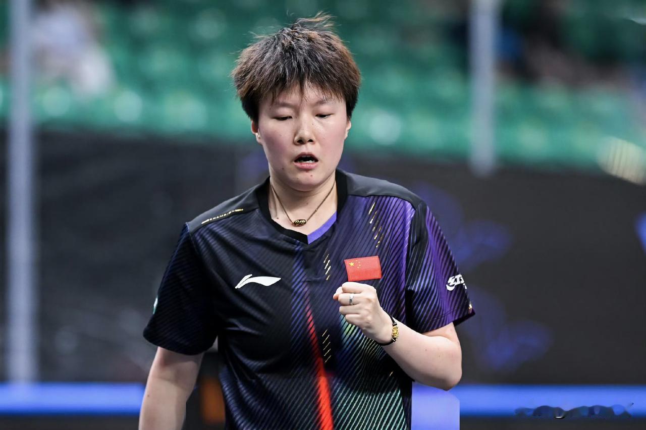 国乒世排181位范姝涵一黑到底WTT卢布尔雅那站、连斩韩国金娜英、日本佐藤瞳、