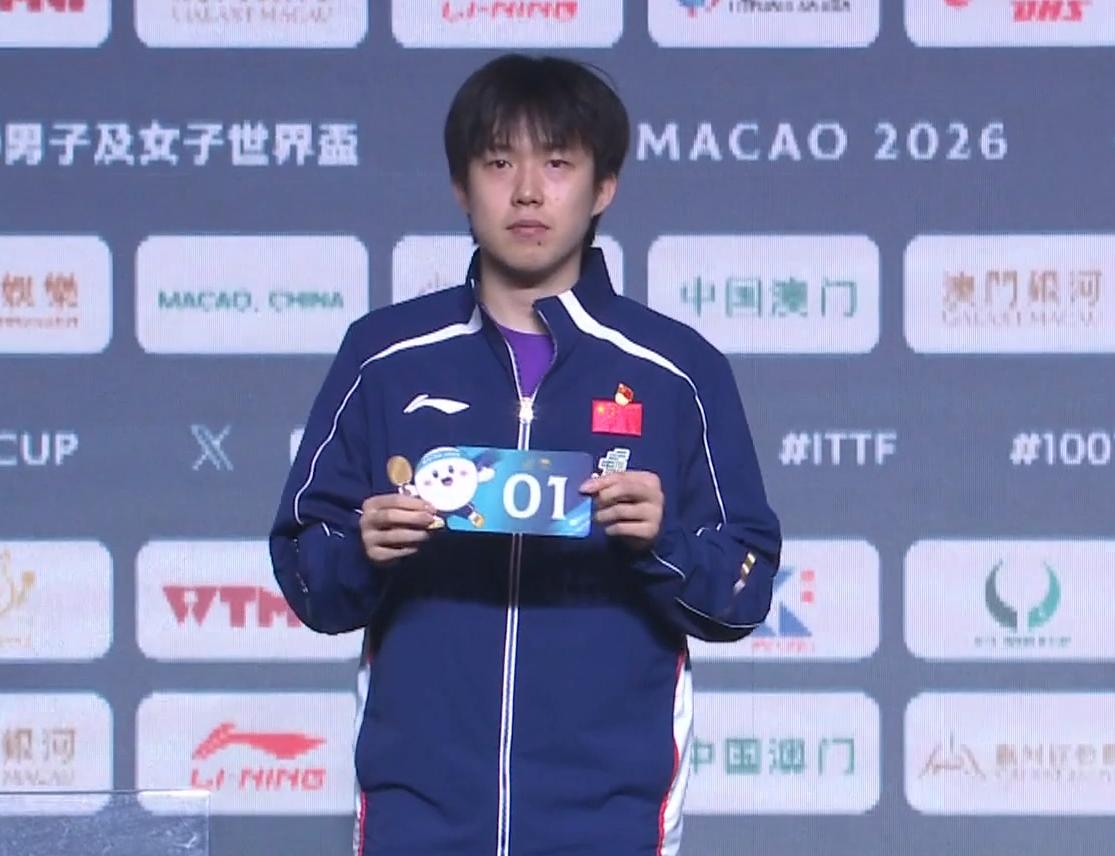 笑死我了！王楚钦发言，也开始展现高情商了。以往比赛采访中，大头总是直来直去，