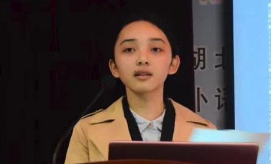 【“00后”韦雅荣拟提拔毕业于武汉轻工大学】广西河池都安瑶族自治县委组织部近日