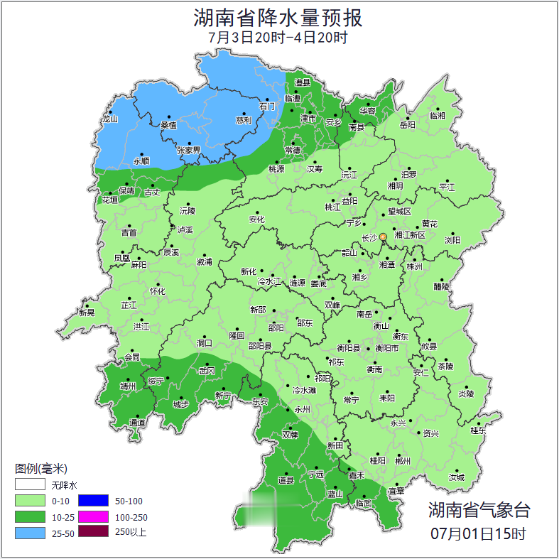 湖南天气: 暴雨! 大暴雨! 最高气温35℃