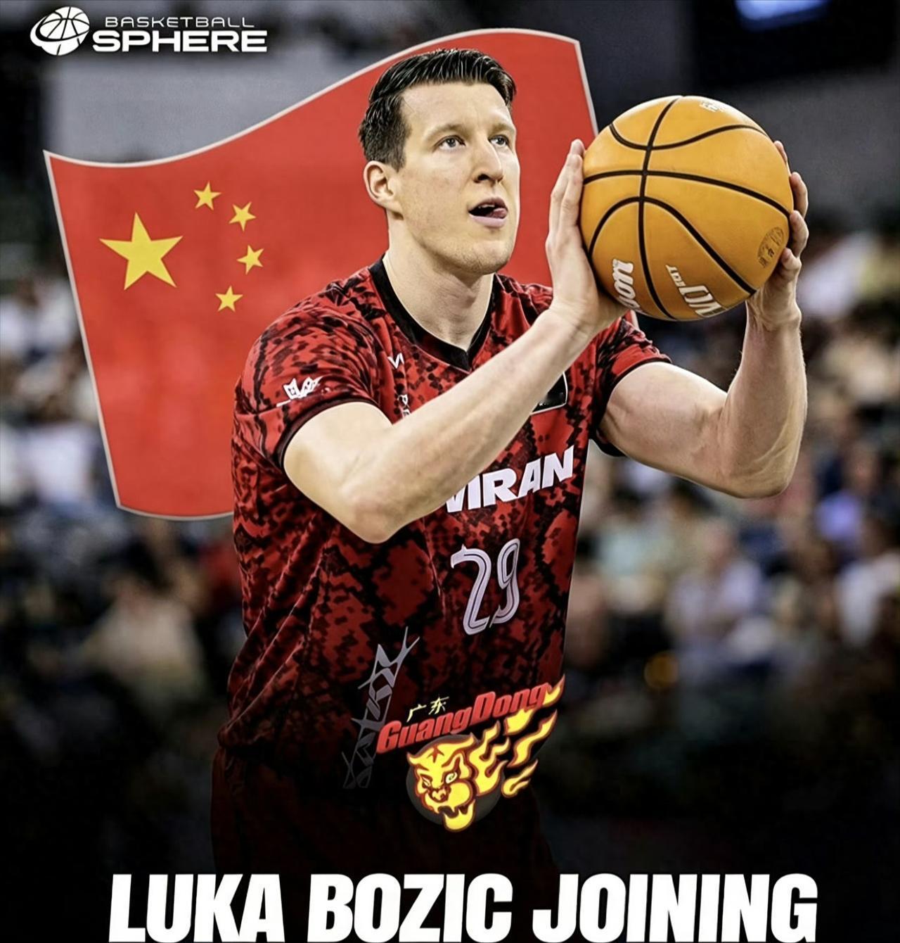 三笔新签约达成：广东宏远拿下MVP锋线！费城签下双冠王！骑士签下哈登广东这边