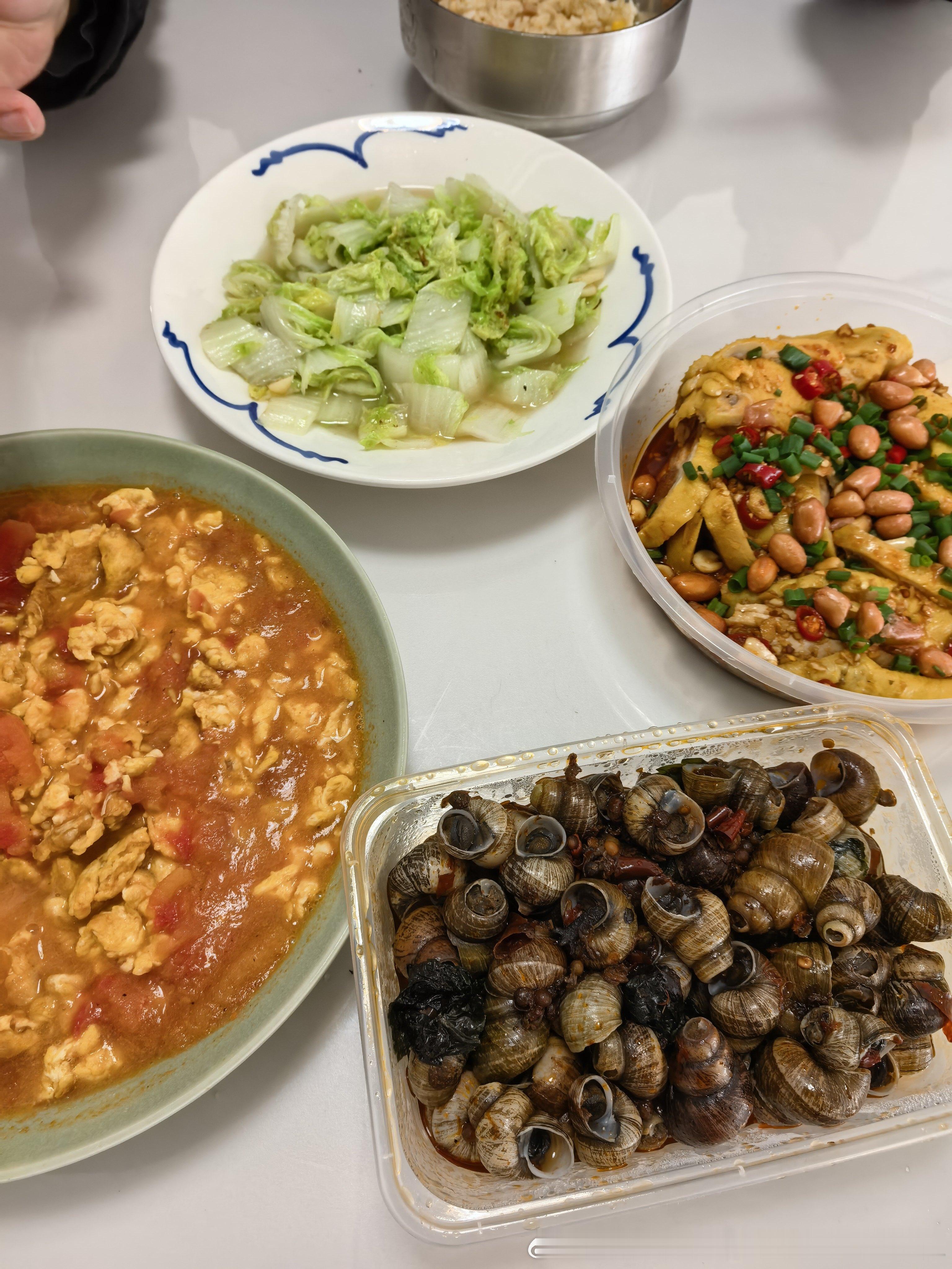 今天去买了口水鸡，一份25这一大盒螺蛳20吃饭吃饭午饭要积极