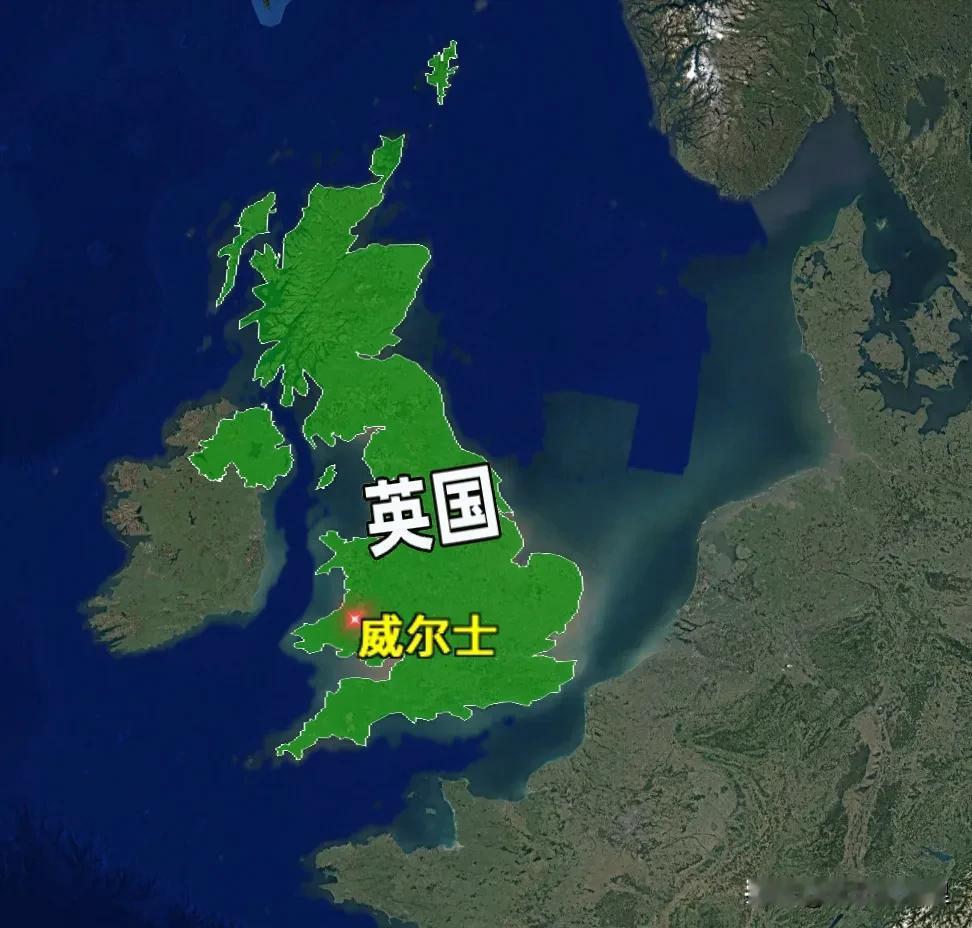 威尔士为何从来不闹独立？提到英国，很多人会想到苏格兰的独立风波，北爱尔兰的纷扰