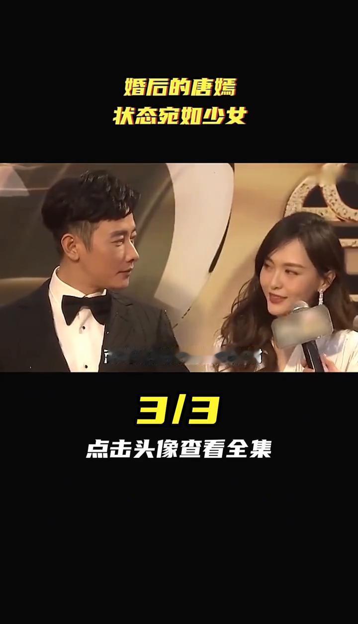 他清空了所有剧集宣传，只因对方拿妻子开了个玩笑。这不是公关策略，是丈夫的本能。