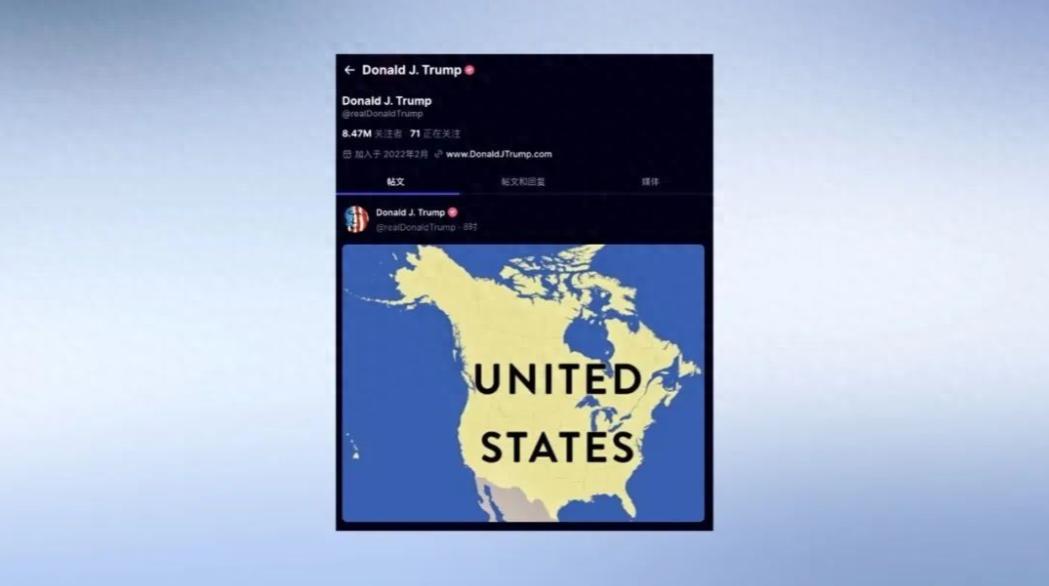 /要么交出领土，要么美国动武？特朗普同时通告4国，中国也被盯上特朗普总爱