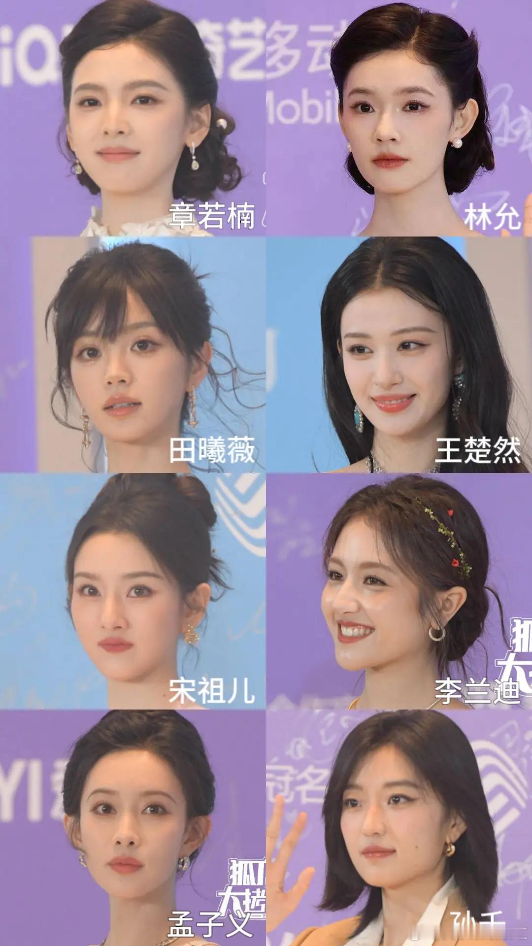 尖叫之夜🌸都还挺美的