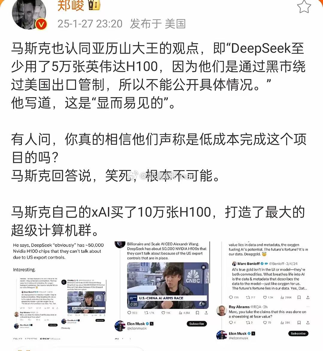 凡人马斯克马斯克也破防了。涉及到自己的利益时，言辞难以保持客观，这是普通人的普通