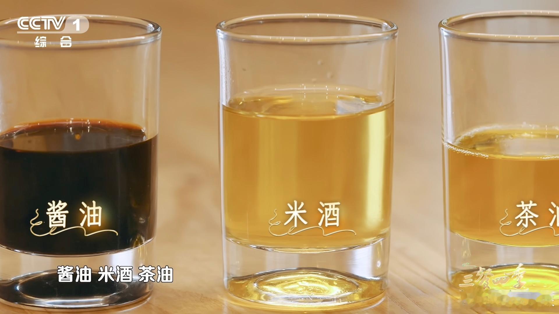 三杯鸡原来是江西菜三杯鸡火遍两岸，但它的根在江西赣州。客家先民传下来的做法，米