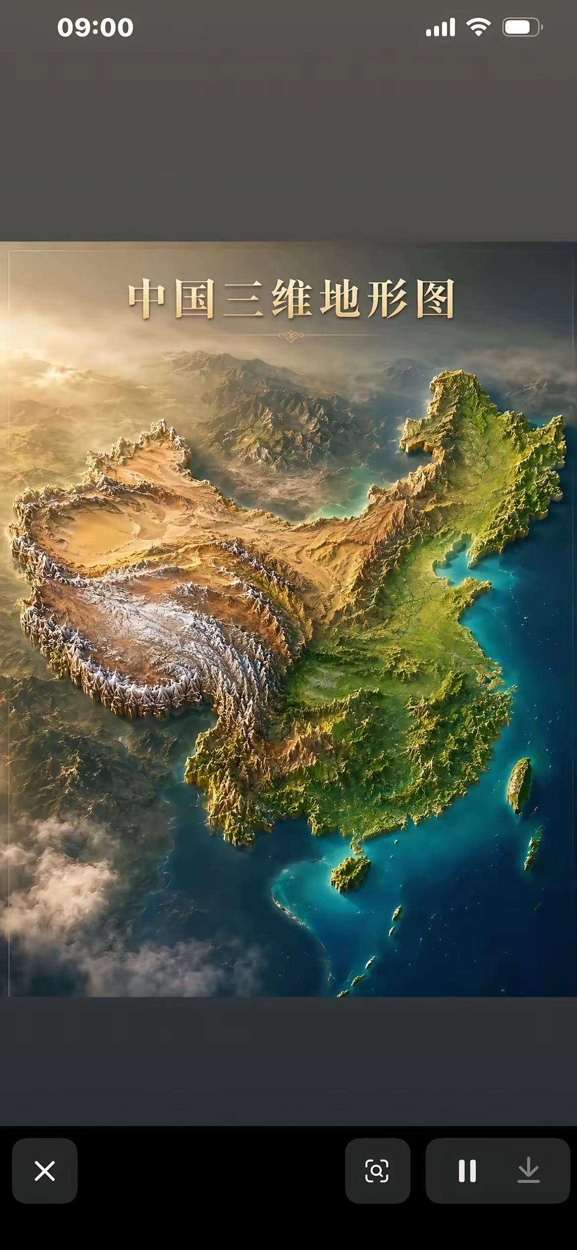 取款机取钱，插卡后发现后面的壮男盯着我看，心中一紧，连输几次密码都没取出钱来。没
