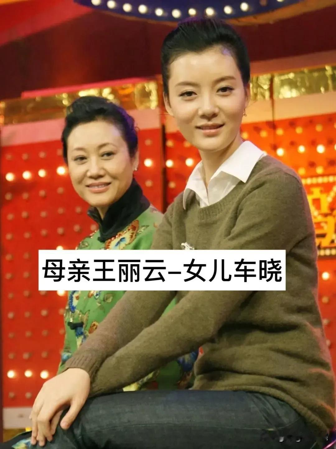 原来这些女明星貌美如花，气质优雅，是有原因的，看看她们和妈妈的合影就知道了，看看