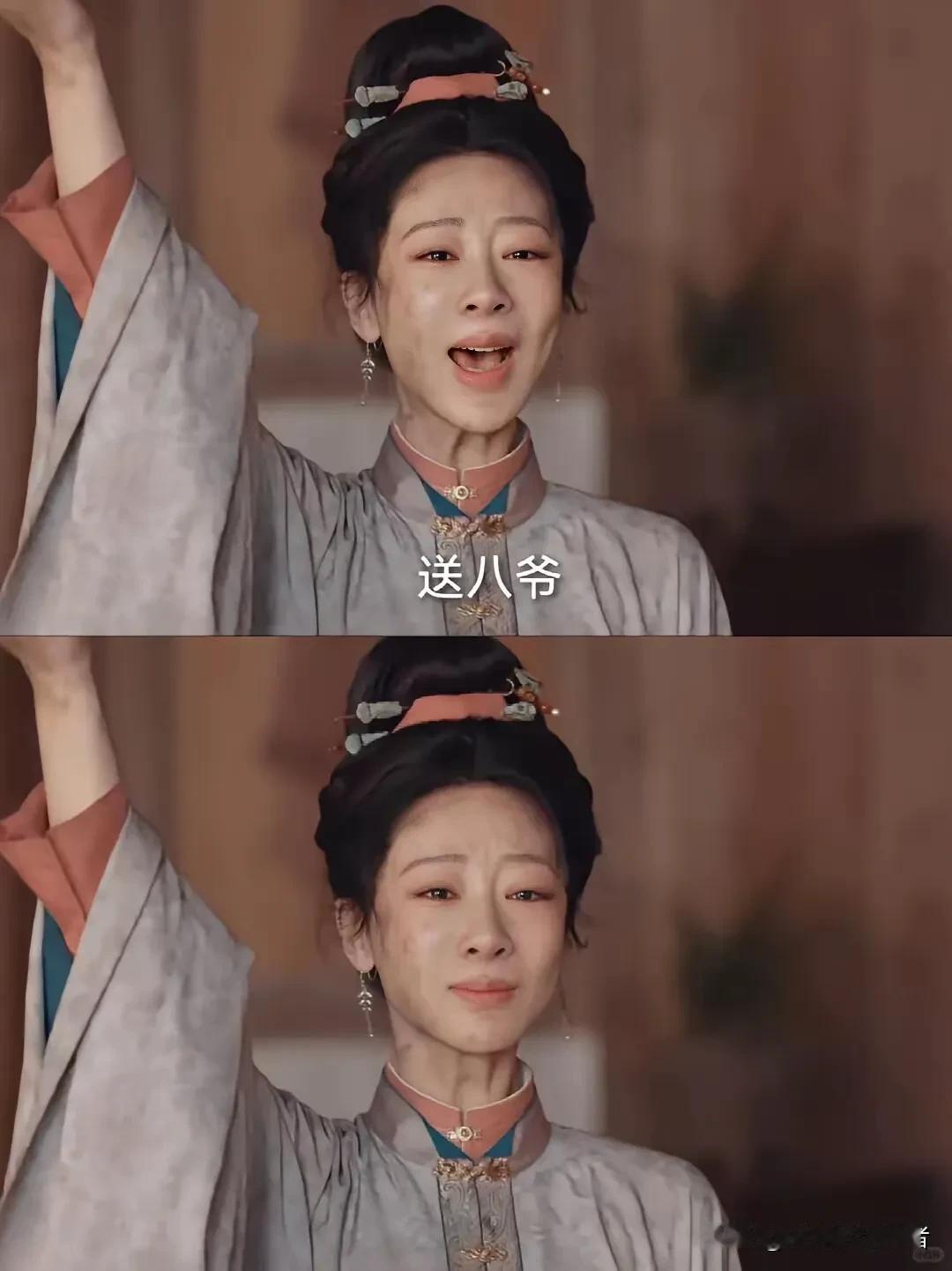 杨紫这送八爷，这表情包太到位了，杨紫在娱乐圈很奇怪，感觉因为自立门户，不依托任何
