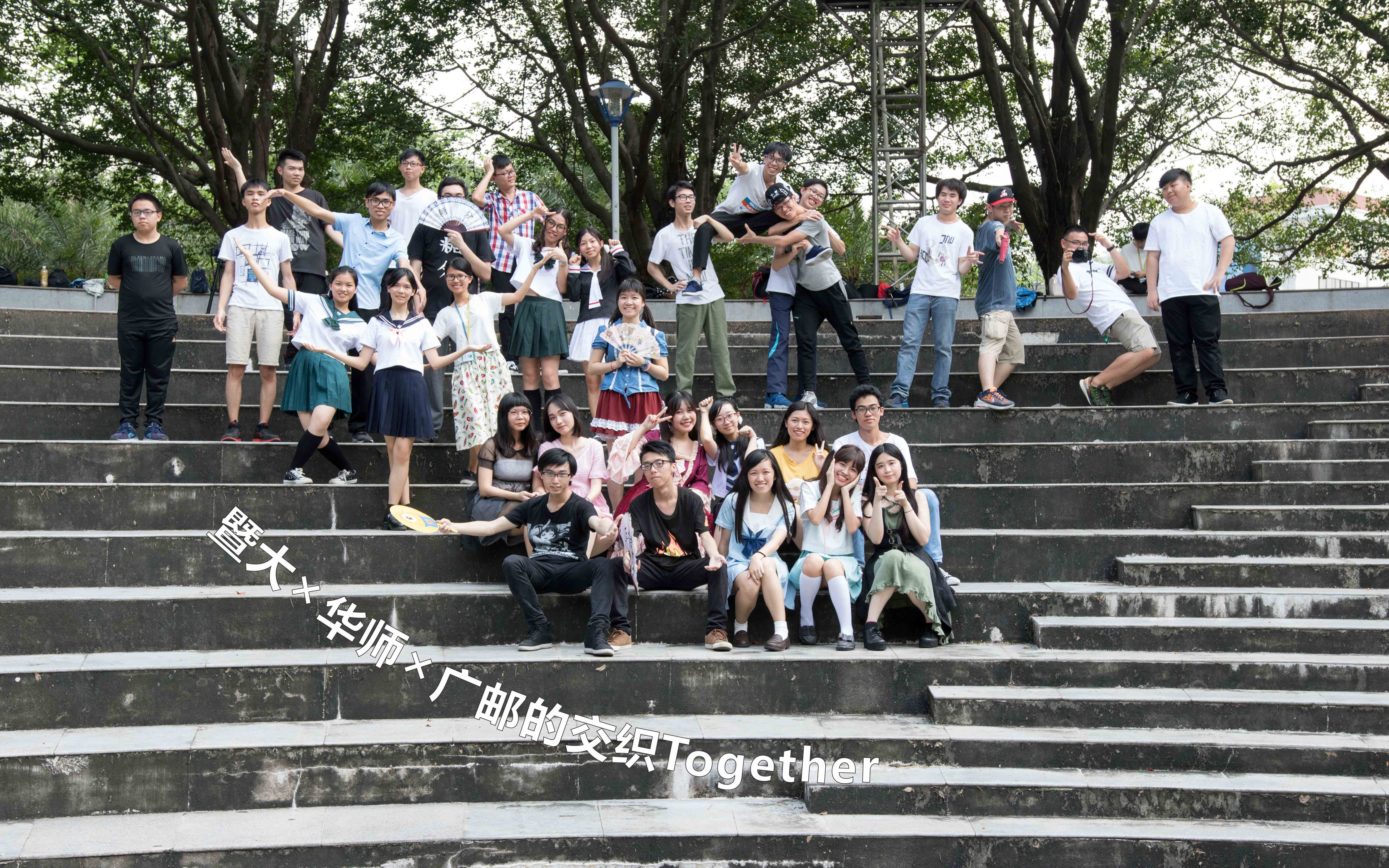 【老师必看】四年级 皮 涛《中彩那天》_[名师