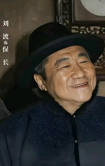 《归队》原以为田小贵村的镇长，是个坏人，直到田小贵又跑掉了，才发现，那个镇长其实