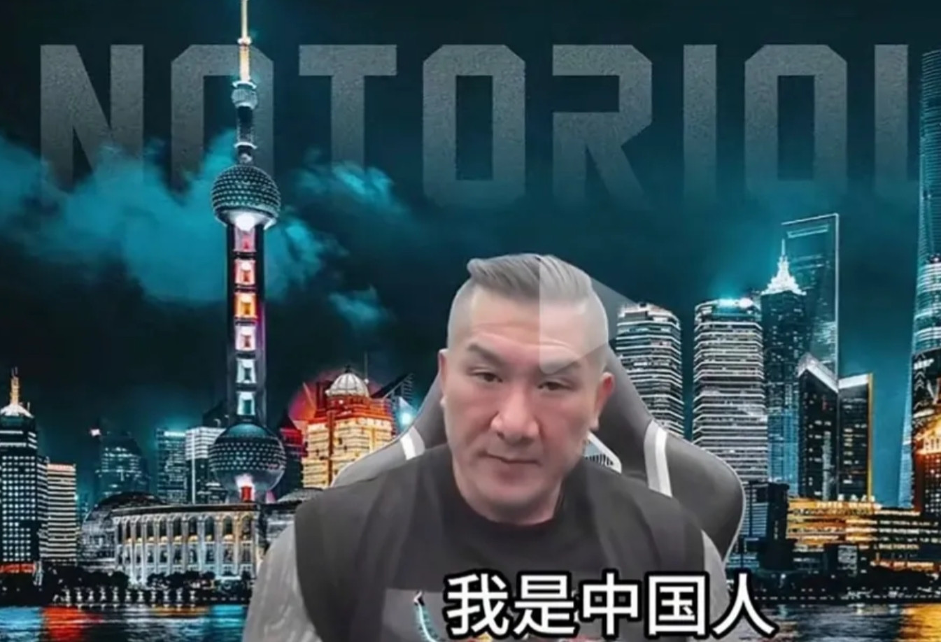 馆长渴求观礼“9·3”抗战胜利日阅兵，祖国应该张开双臂拥抱归心的赤子。台湾网红