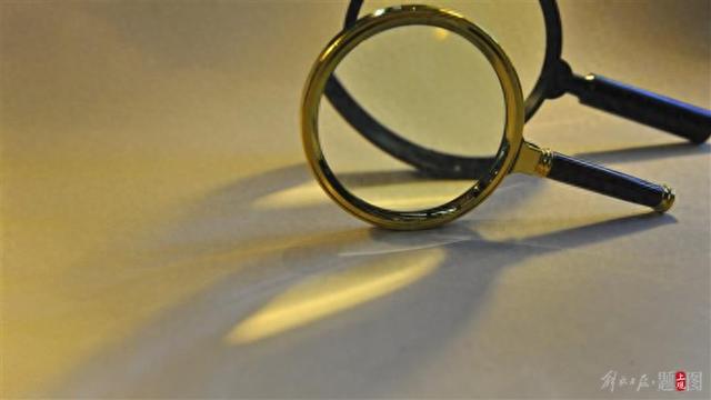 中央纪委国家监委网站发布: 上周20人被查, 6人被处分