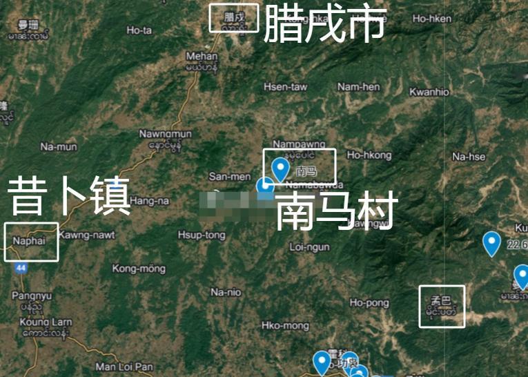 果敢同盟军要求北掸邦军撤离南马村！南马村失踪了一名果敢同盟军的士兵，多日苦寻