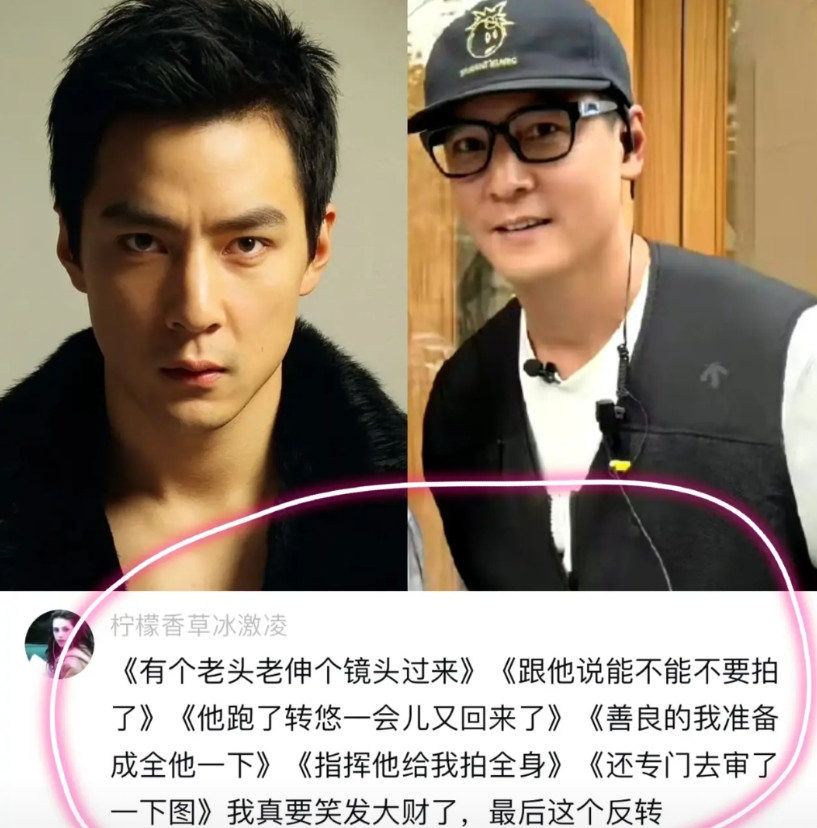 吴彦祖给所有中老年男人上了一课！那就是：男人不要为年龄和颜值焦虑，即使帅气如