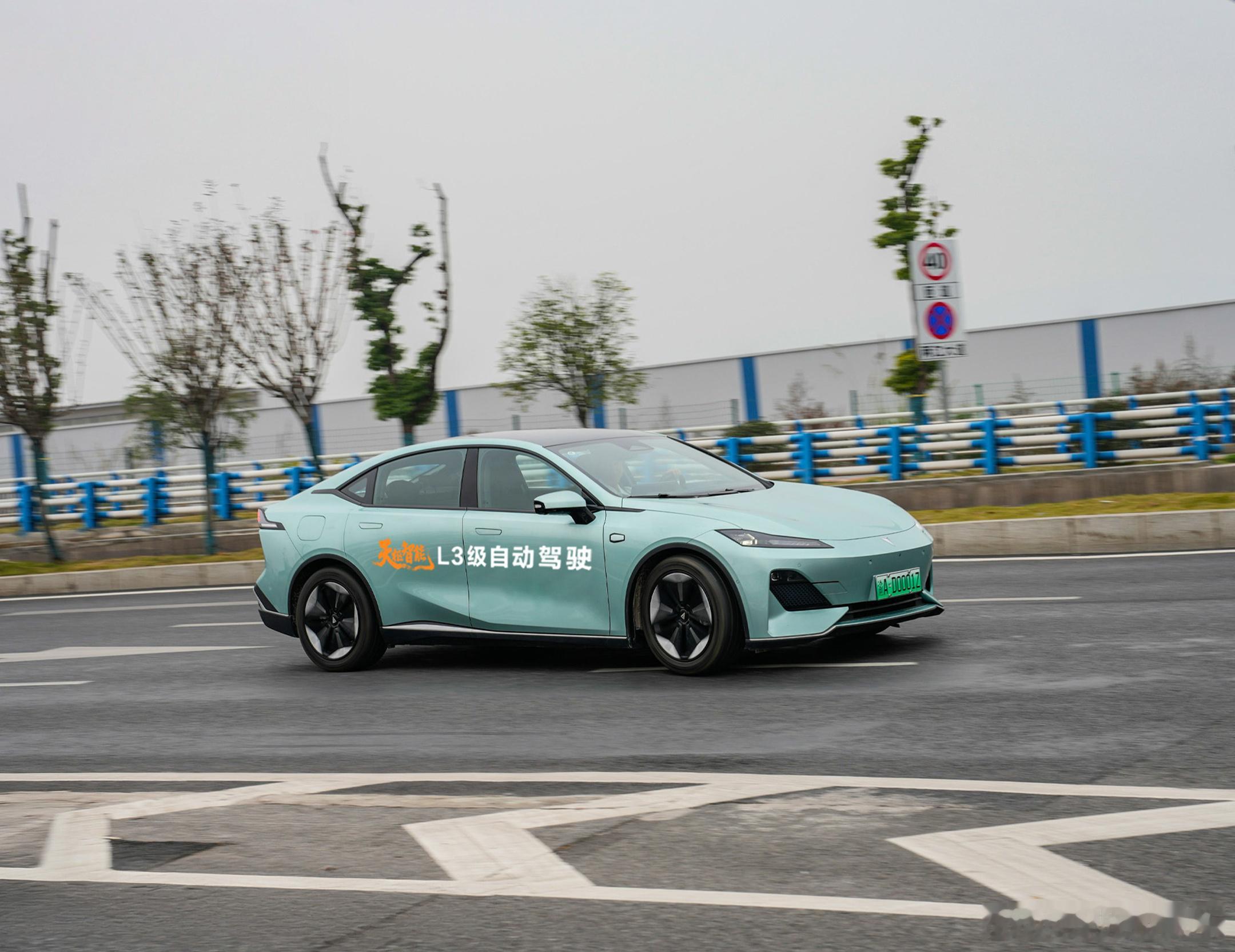 它，真的来了！首块L3号牌落地重庆