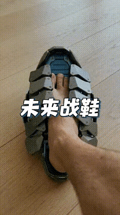 我感觉这鞋子憋气穿着肯定不舒服所以我不会买
