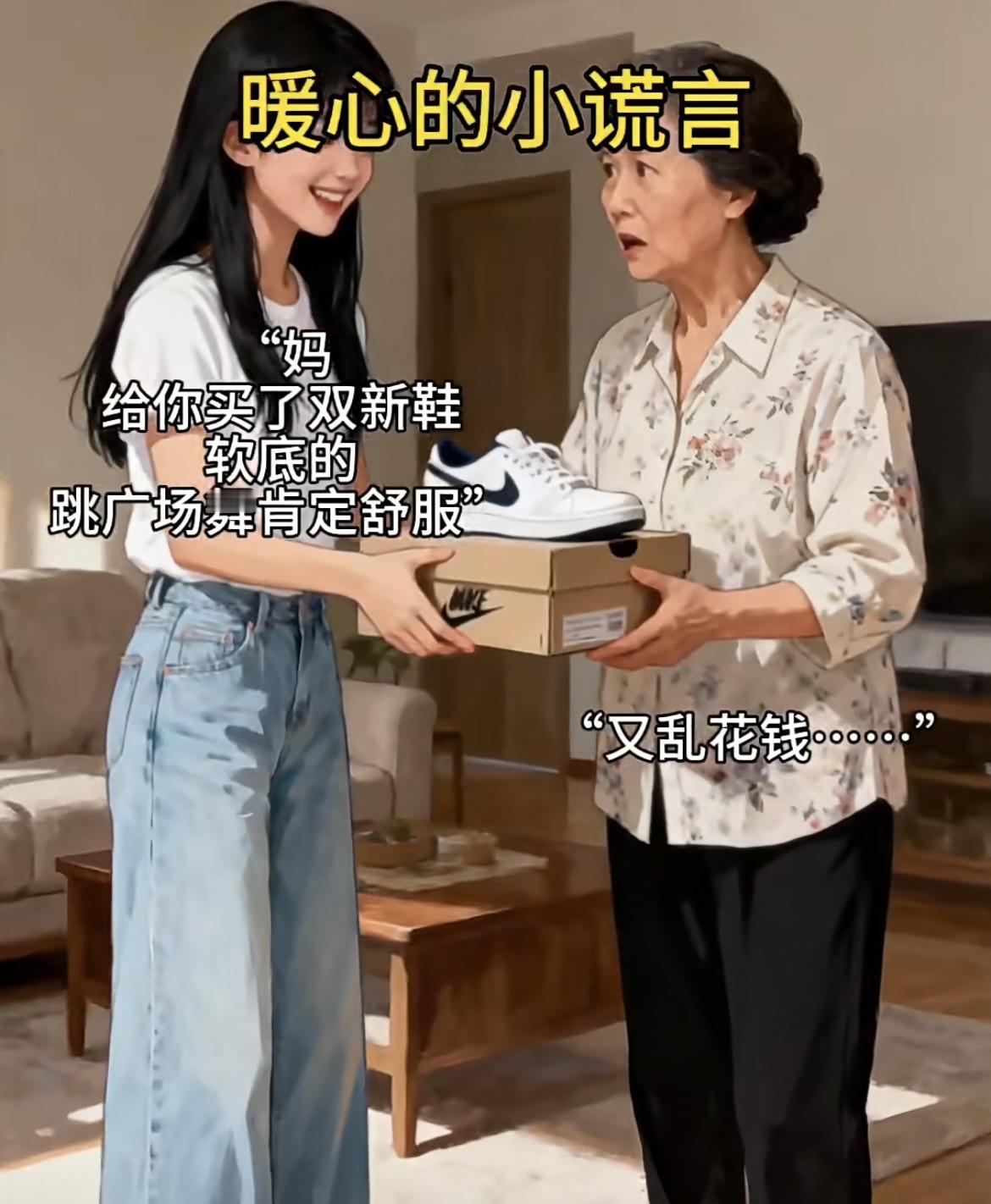 “砍价高手，还得是大妈们哈哈”[笑着哭][笑着哭]