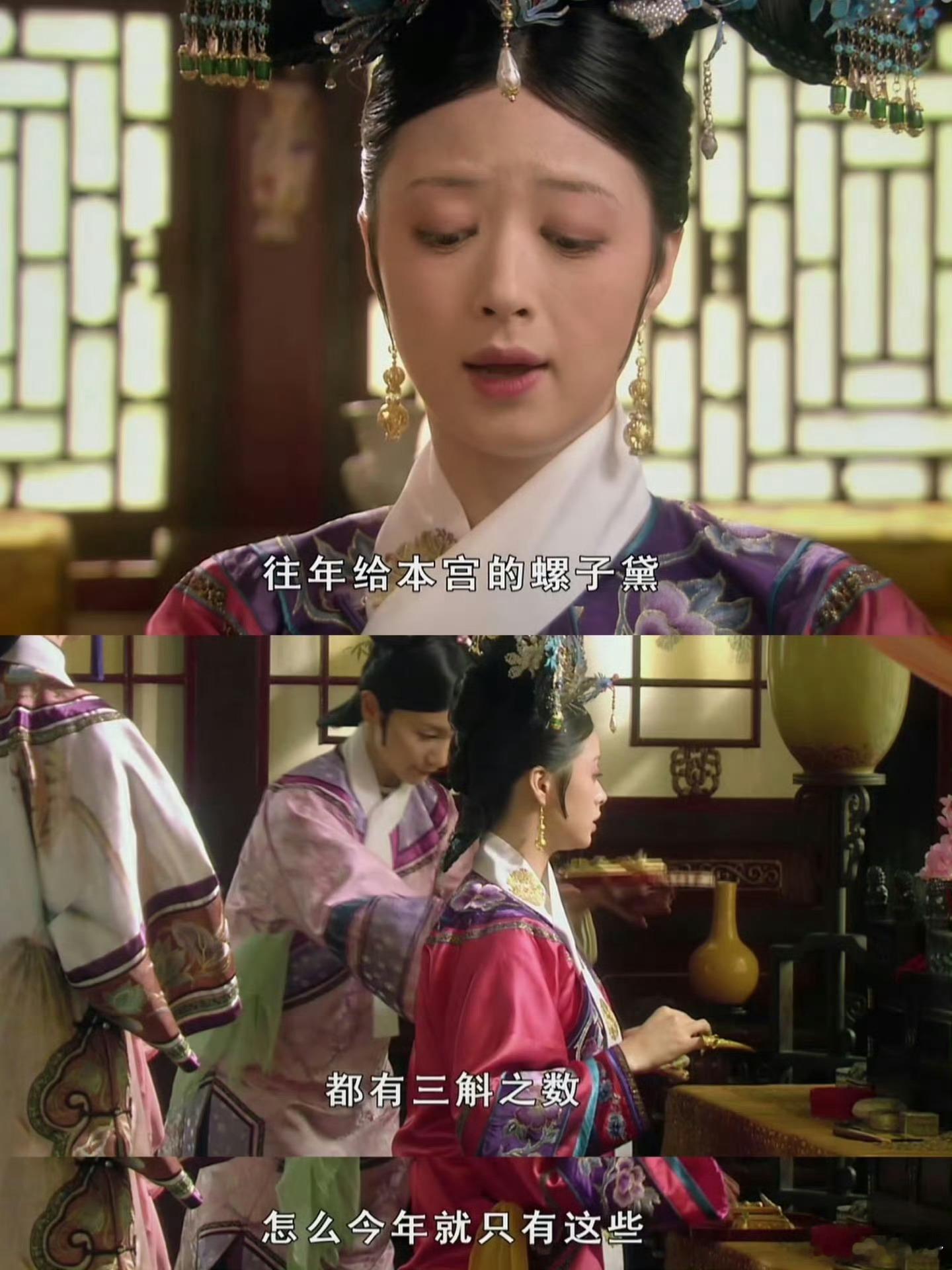 这个该怎么回答？​​​