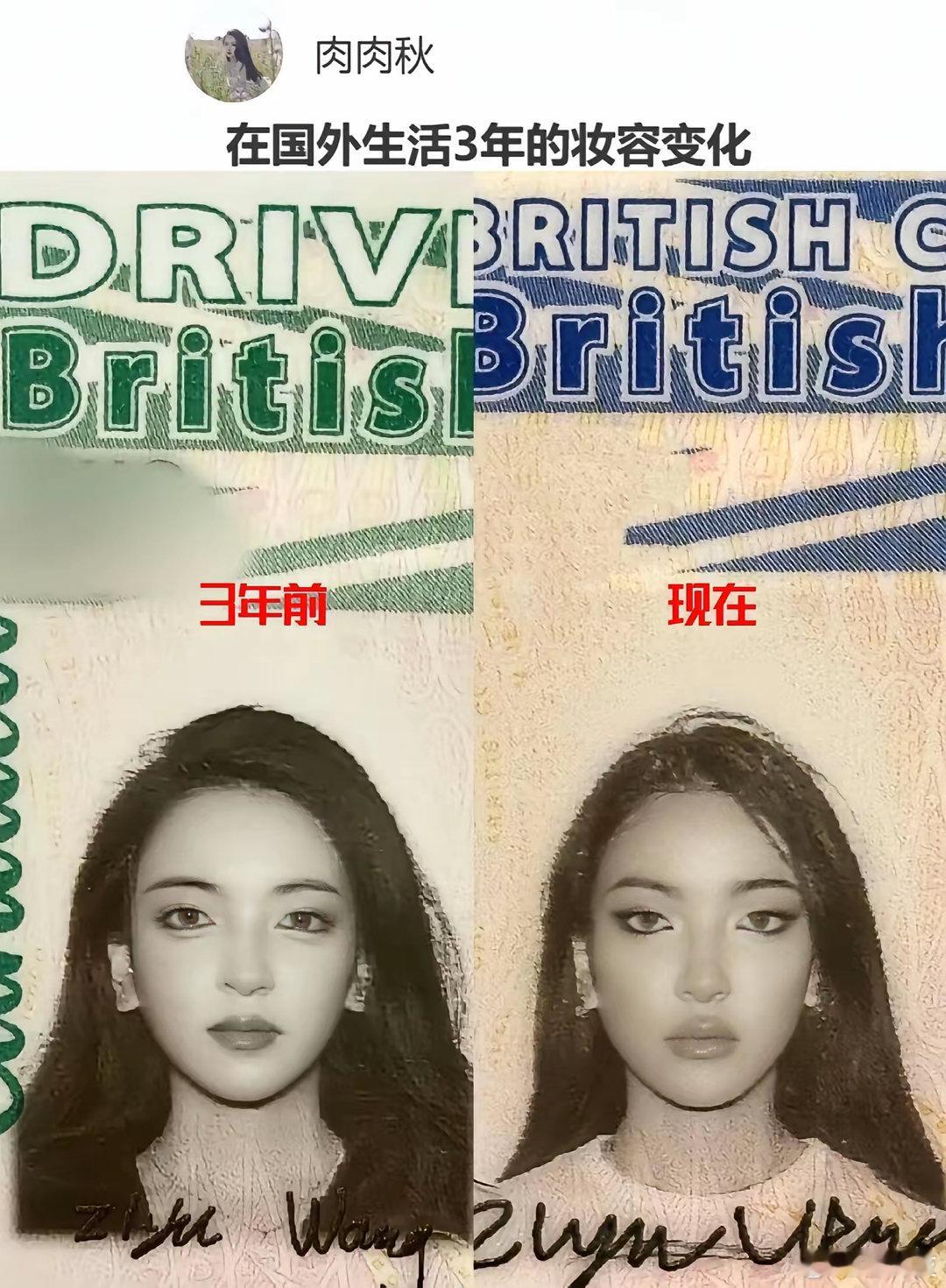 在国外混久了，基因也开始变了吗[汗]​​​