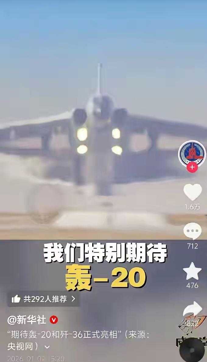 美国"星球大战计划”拖垮了前苏联！现在中国在美宣布2027军费1.5万亿美元时