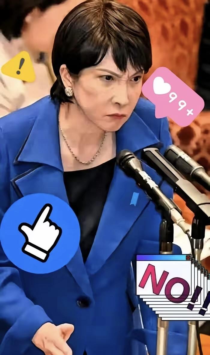 快讯，快讯日本传来消息日本政府刚刚决定，从2026年起外国游客办理签证要多花