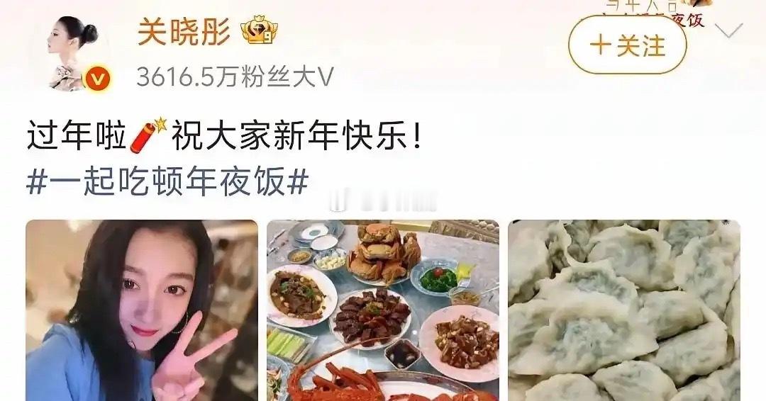 关晓彤这富炫得…我居然无法反驳！