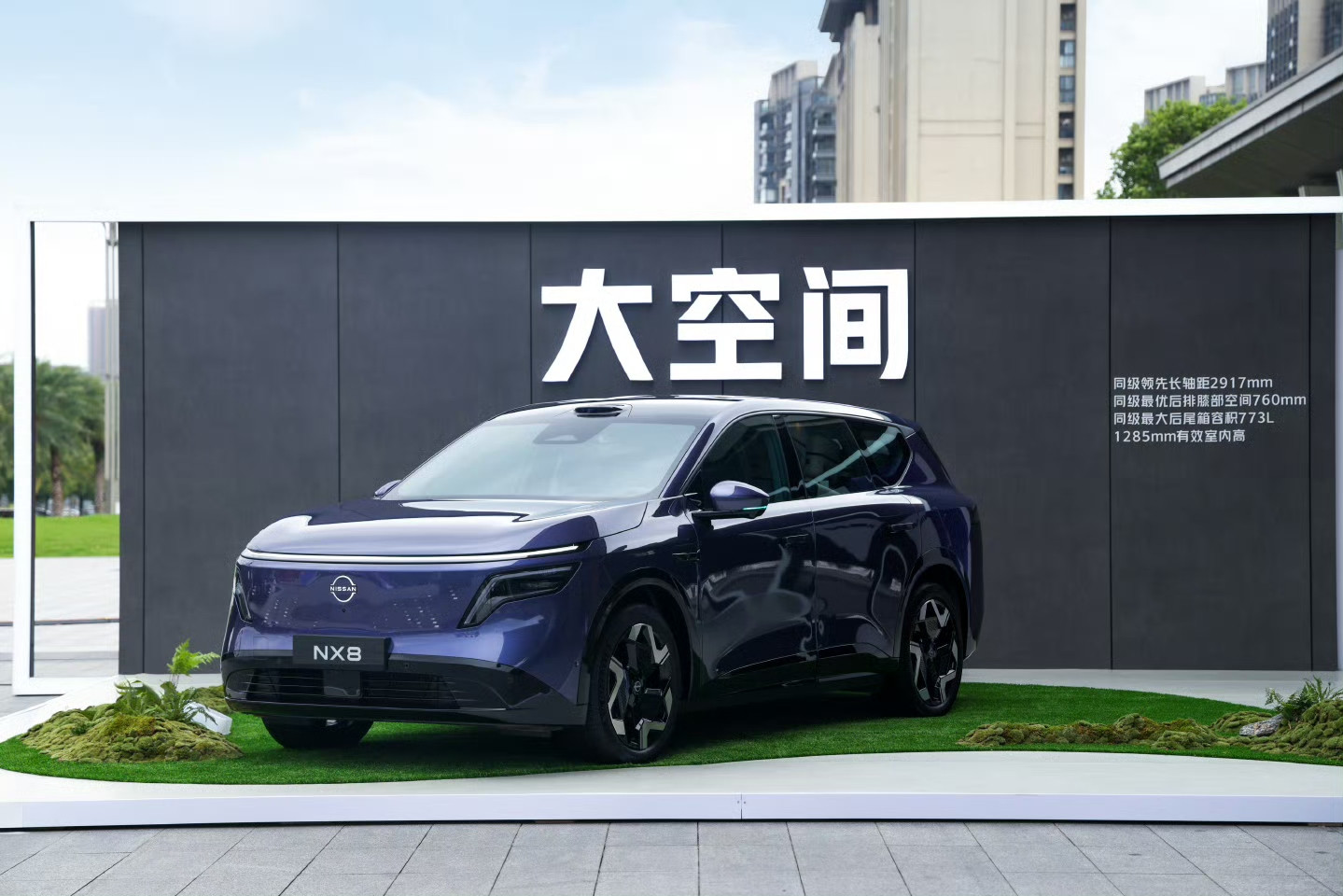 新能源浪潮下，合资里最先踩准节奏的，真就是东风日产。