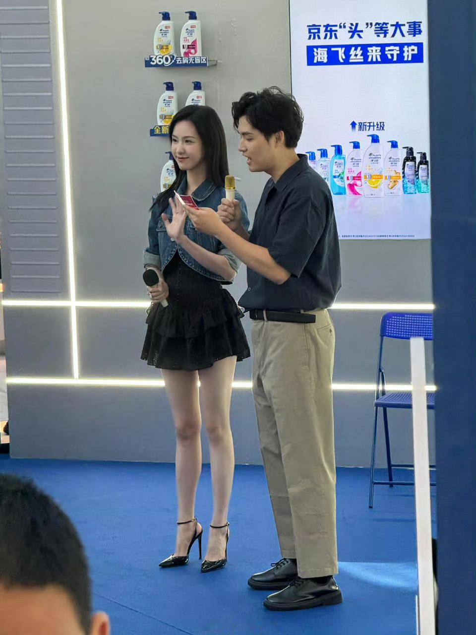 陈都灵在京东腿好长啊​​​