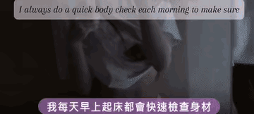 感觉Lily将来不嫁入顶级豪门真对不起她这精致到脚趾甲的养生和保养！才十六七呢，