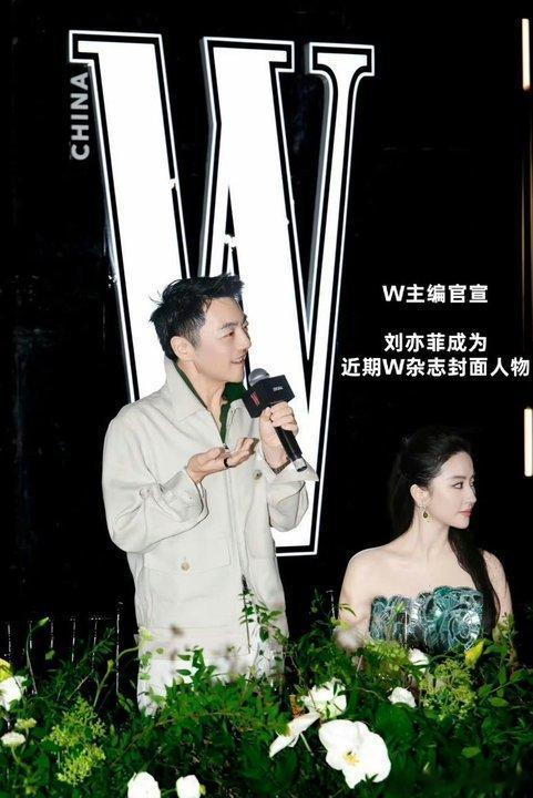 刘亦菲刘亦菲演了24年戏了刘亦菲W晚宴合照刘亦菲演了24年戏了
