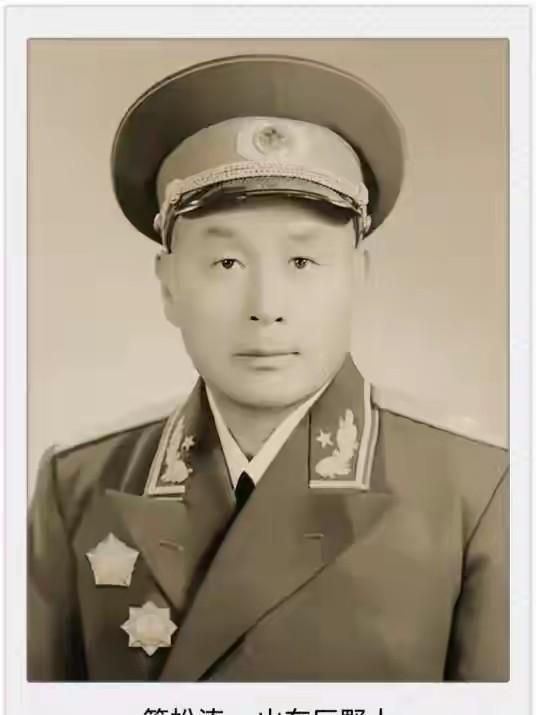 管松涛(1902年10月-1966年5月1日)原名管之山，中国共产党的优秀党员，