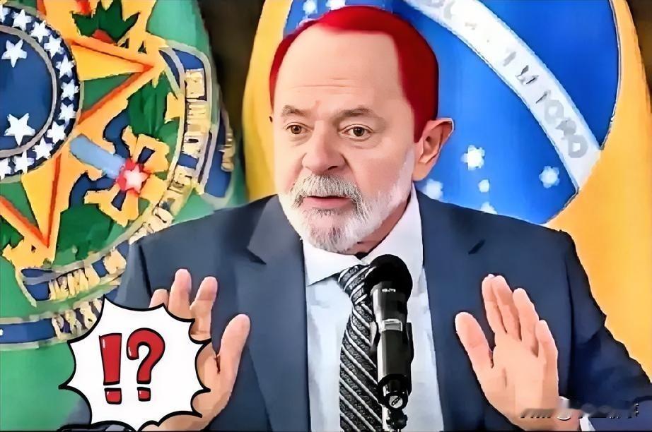 就在昨天巴西竟然做了这事当地时间10月30日,巴西对来自我国的无纺布产品