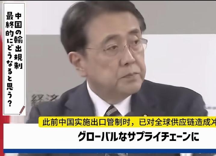 日本说不禁止光刻胶对华出口？不是不想禁，还是禁了也没用？日本经济产业大臣最近