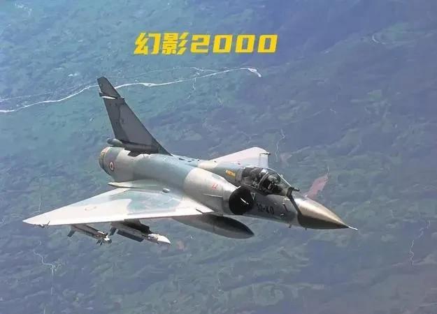 “阵风”被击落，让帅化民不淡定了，似乎有点急了。印巴空战，法国“阵风”在歼10