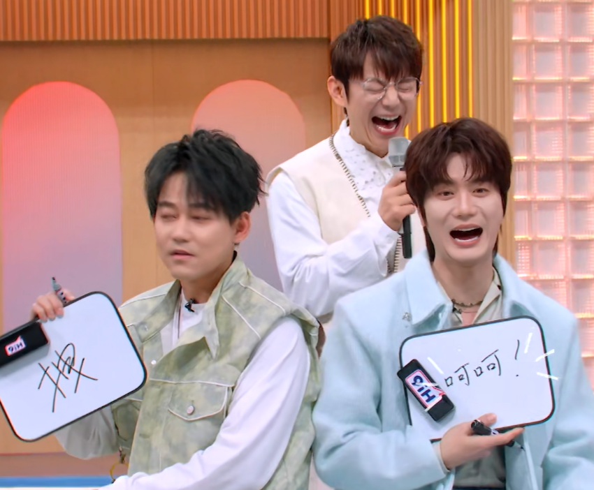 何炅同时提问苏醒和陆虎：请用一个词，描述陆虎第一次见到苏醒的印象？作为200