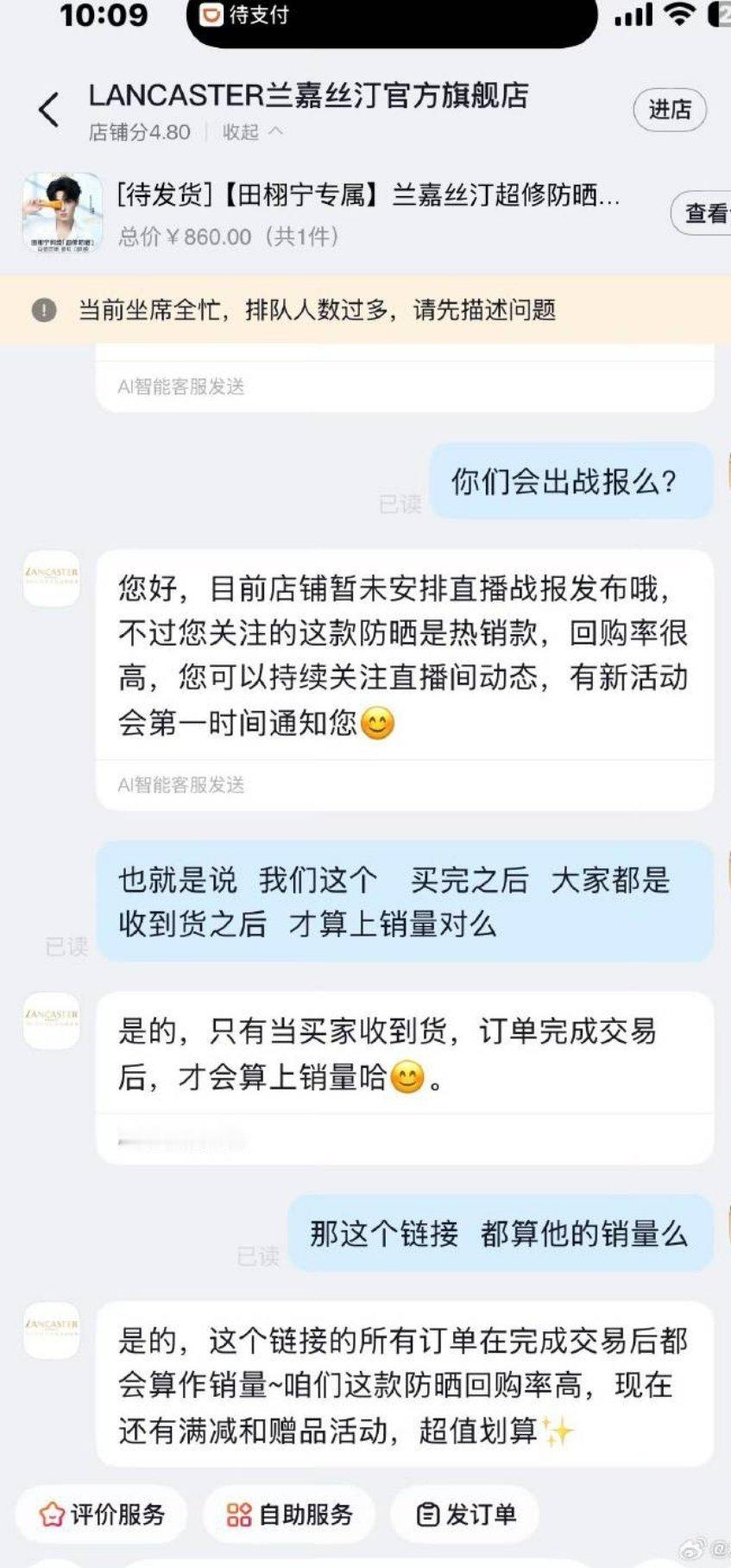 防xjs退款卡销量哈哈哈哈​​​