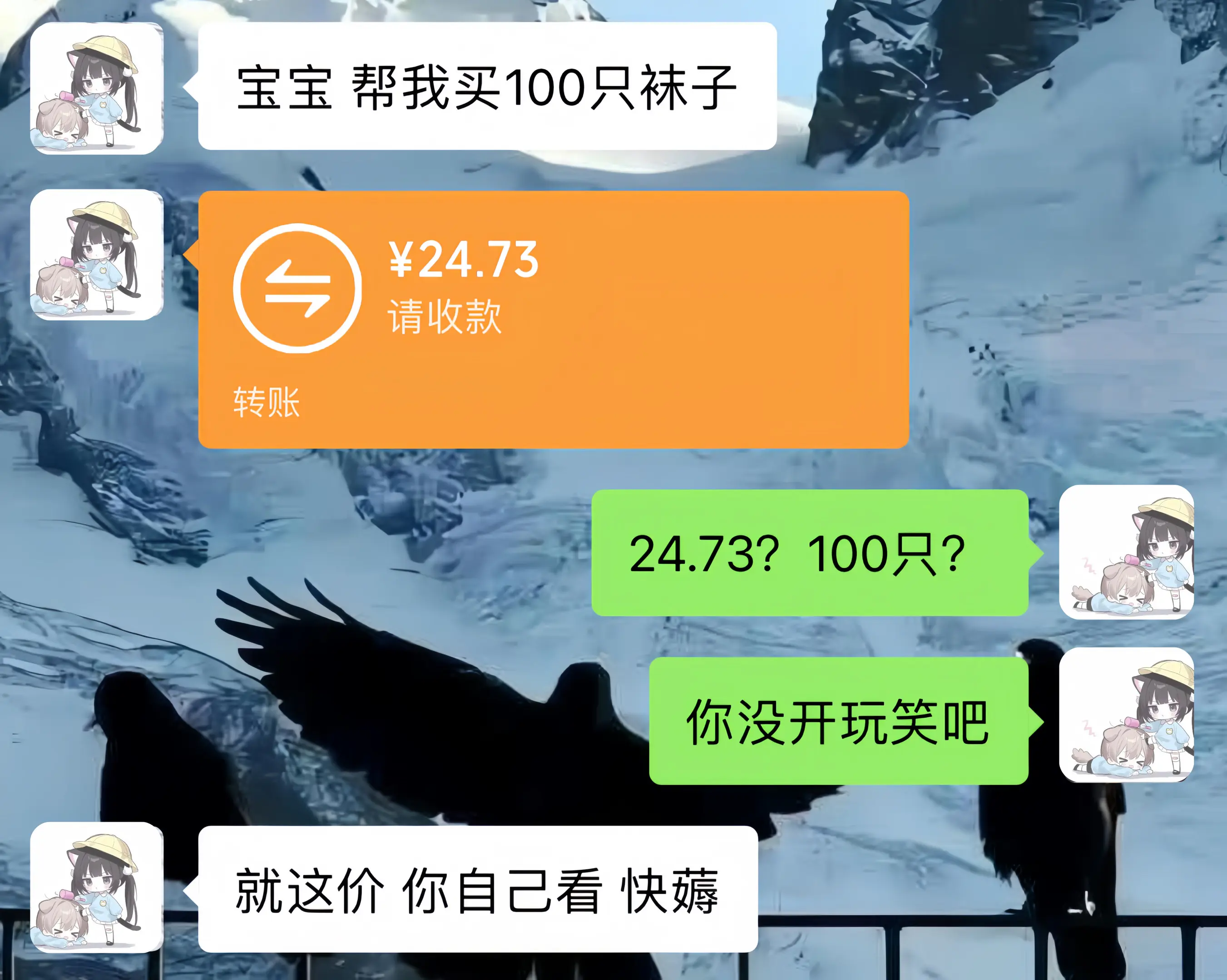 不管了我囤了！！这价真的划算