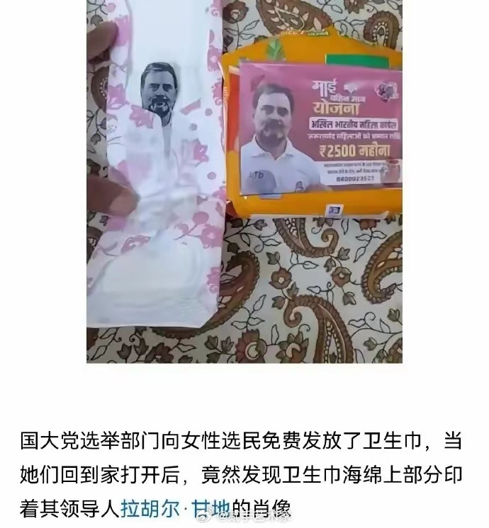 设计这玩意儿的人一定懂巫术[哭哭][哭哭]​​​