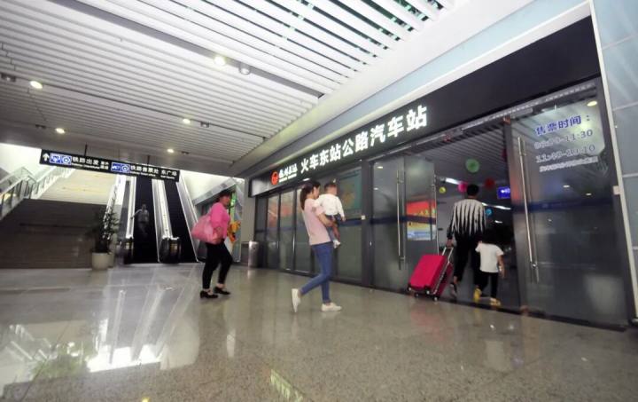 中秋国庆假期, 杭州这些班线将恢复运营