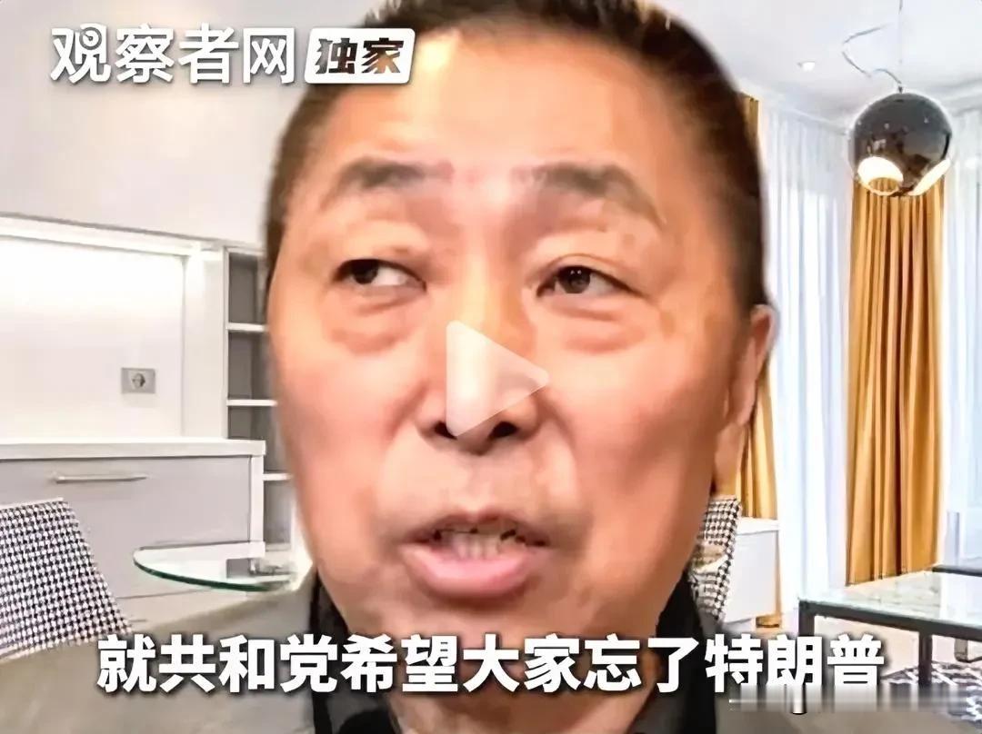 美国中期选举临近，基于特朗普二年以来的所作所为，在共和党的宣传造势广告中，每10