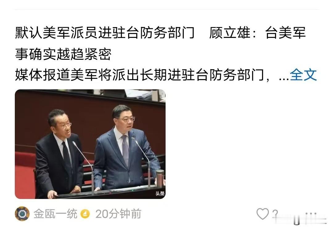 100年了,还在依靠外援辛亥时靠美日外援