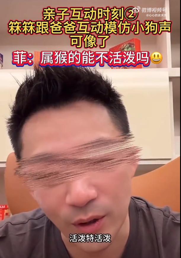 汪小菲的儿子在直播间学狗叫，学得不要太像了，笑得肚子疼。台风把汪小菲留在了台北