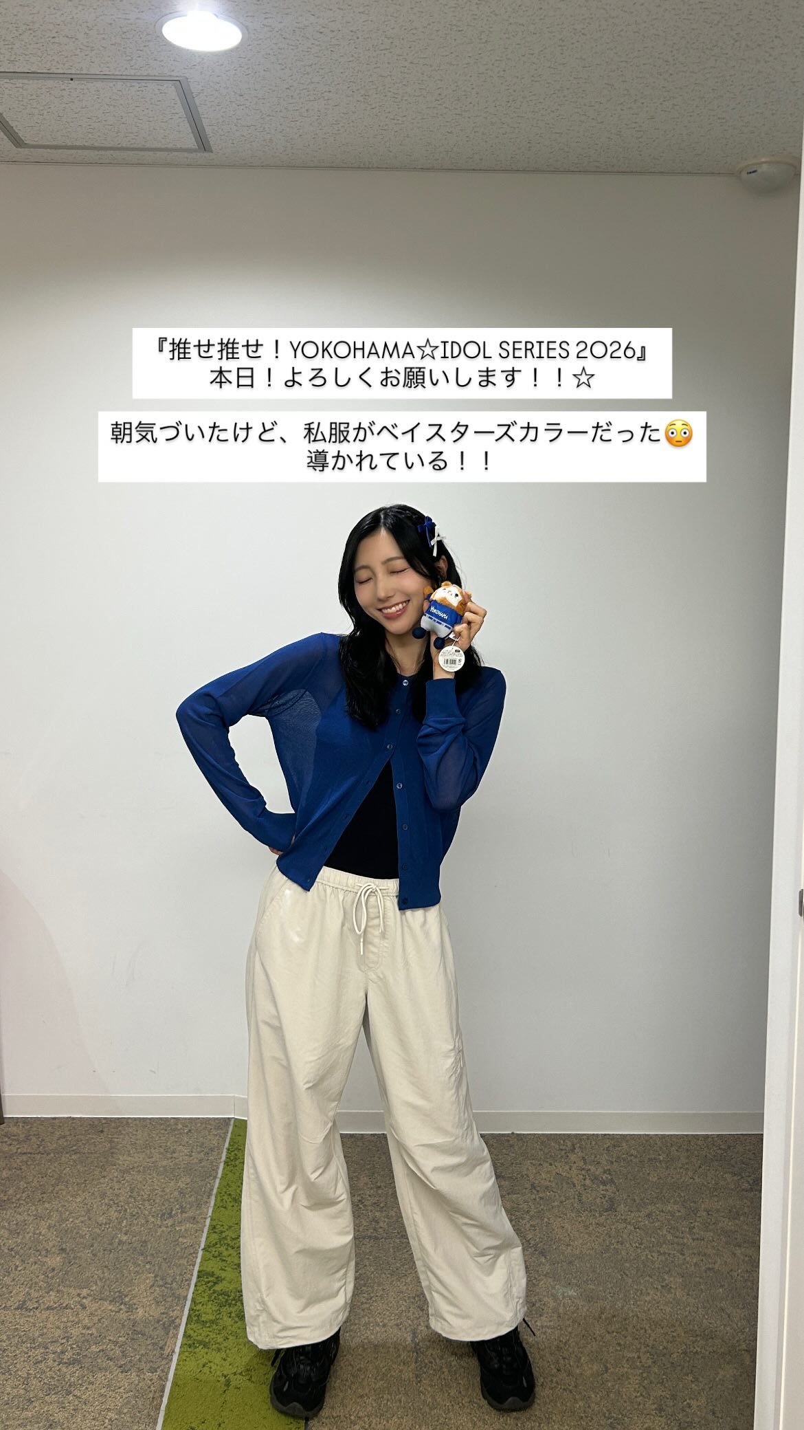 小西夏菜実🐺nanamigram