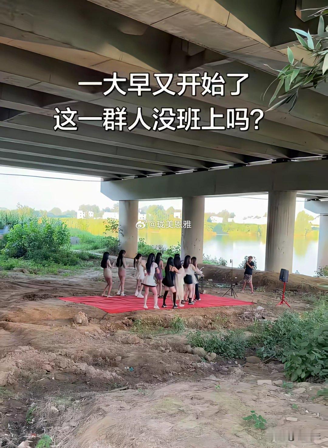好羡慕他们不用上班