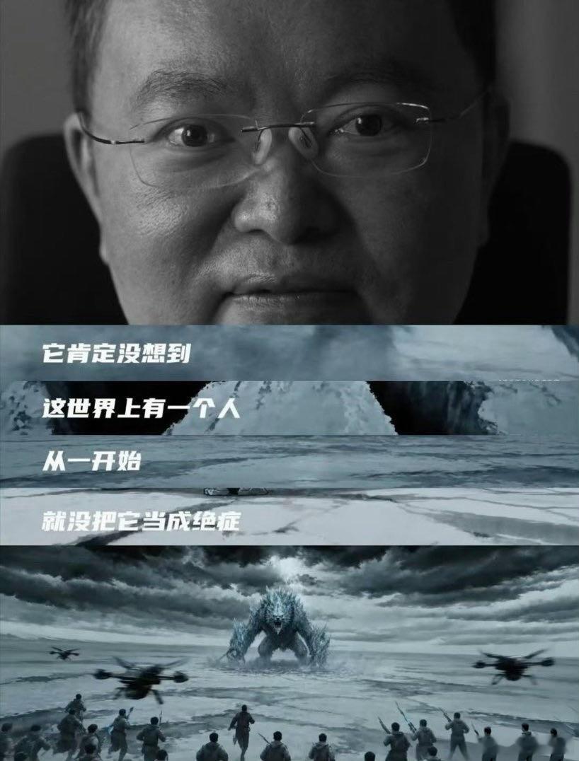 蔡磊回应倾家荡产救自己被称自私蔡磊不应被误解，相信他必能早日破冰成功！